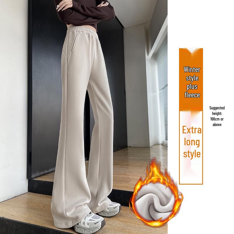Women's Slimming Wide-Leg Micro-Flare Sports Pants - Spring 2026 Petite Warm Casual Sweatpants