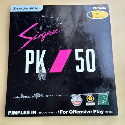 Used [Out of Print, Super Rare, Unused] Table Tennis Rubber Nittaku Sieger PK50 Kuronaka MIDDLE