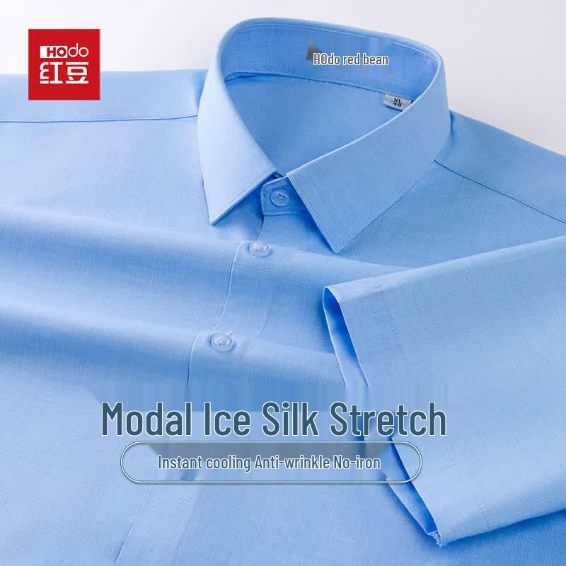Hodo Men s Modal Wrinkle-Free Short Sleeve Business Casual Shirt 39