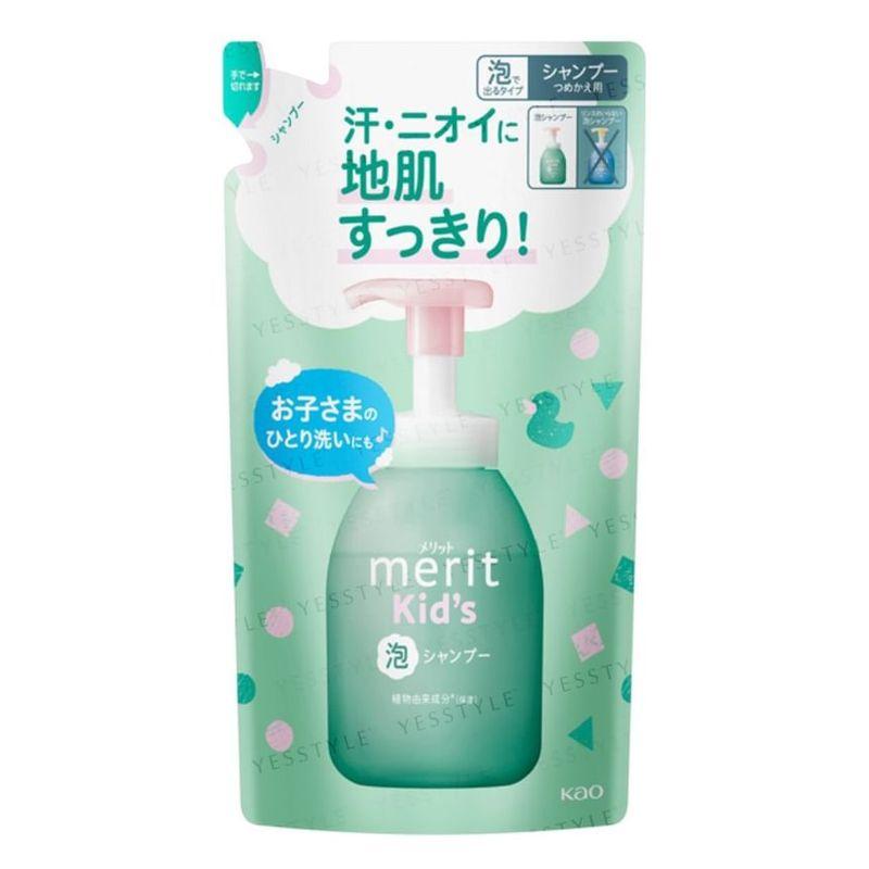 Kao - Szampon pieniący Merit dla dzieci