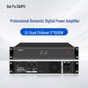 DAIPU DP-YQCA1500 Stereo 2U Digital Power Amplifier (CN Version)