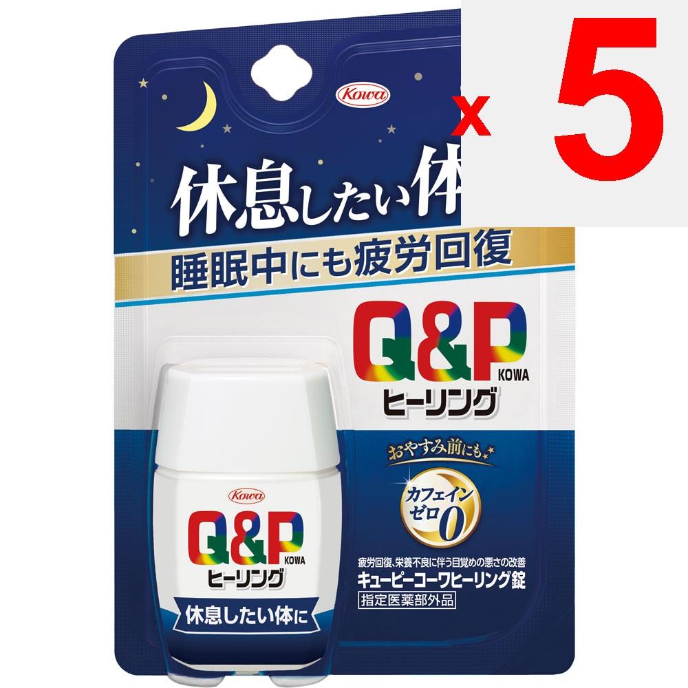 Kowa Kewpie Kowa Healing Tablets 30 Tablets (Designated Quasi-Drug) Relaxation & Restful Sleep Life Improvement Efficacy: - Recovery from and preventi