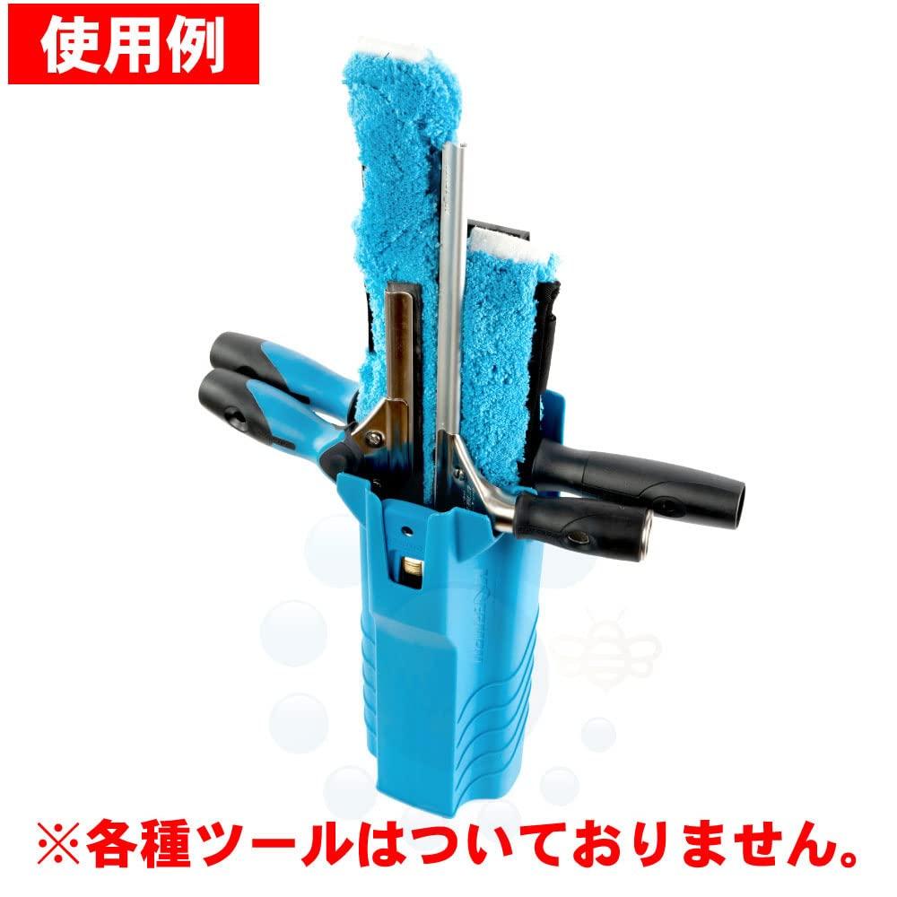 Moarman Tool Holder M26876 2.0