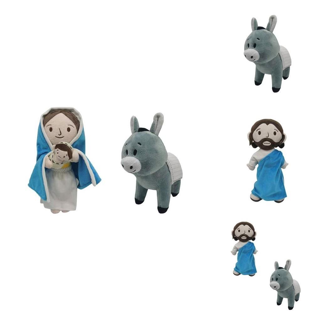 Jesus Plush Toy 32cm/12.6in Cartoon Style Crystal Ultra Soft Customizable Design