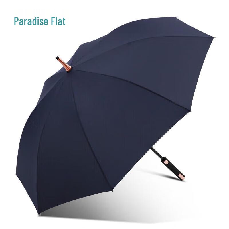 Paradise Umbrella Stormproof Business Straight Umbrella
