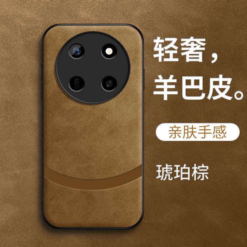 Yadan Black Is Suitable for Honor X11promax Mobile Phone Case, Anti-drop X11promax New Black Male Sheep Papi.