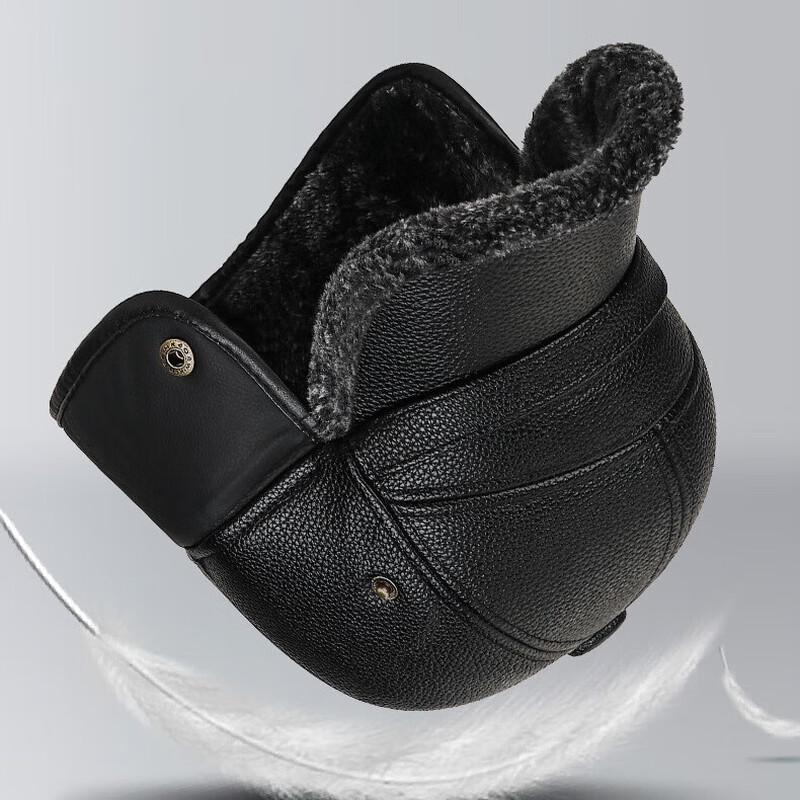 ZHENYUEQI Men's Winter Warm Leather Earflap Hat