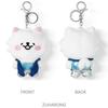 2026 LE SSERAFIM TOUR PUREFLOW FIM's Club Plush Key Ring