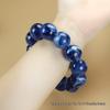 New Unisex Middle Eastern Blue Honey Amber Bead Bracelet