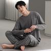 Pajamas Men'S Spring And Autumn Pure Cotton Long Sleeve Men'S Autumn Men'S Casual Thin Large Size Loungewear