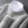 Herren Pullover aus reiner Wolle, schwer, Rundhalsausschnitt, lockere Passform, warm, einfarbig, ideale Basisschicht für Herbst/Winter.