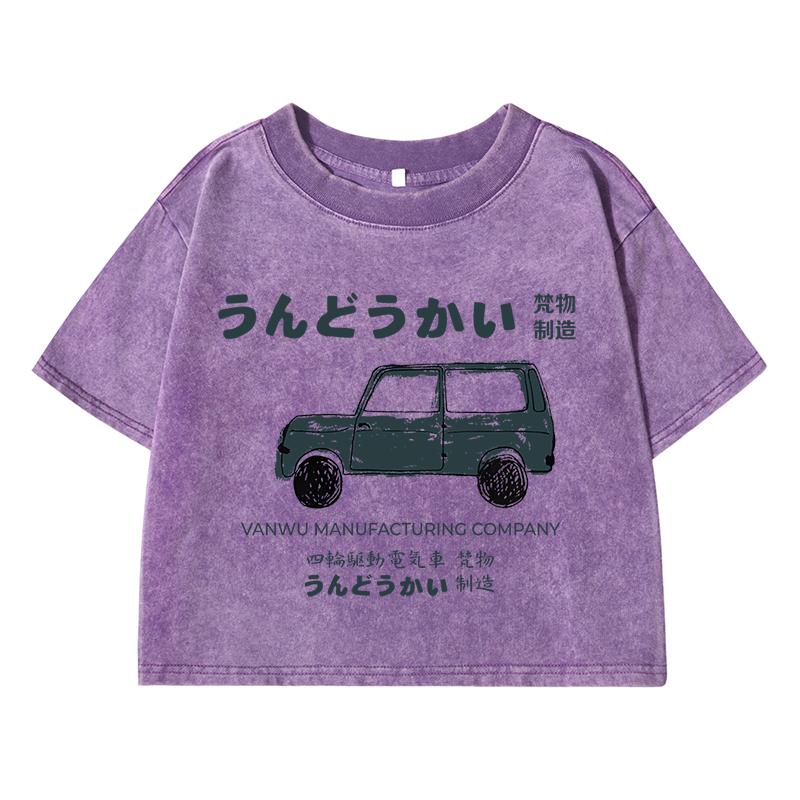 Interesting Manufacturing Of Trucksprinting Women Wash Short Tshirt Breathable Soft Tops Fashion Distress O-Neck Clothes