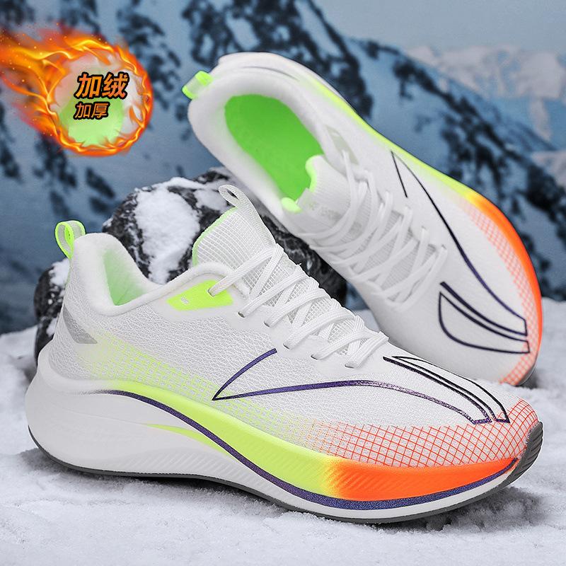 Red Rabbit 7pro Running Shoes Men's Shoes Spring and Summer Breathable Ultra-lightweight Shock-absorbing Sports Shoes Women's Children's Racing Shoes