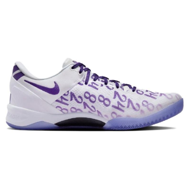 Nike Kobe 8 Protro "Court Purple" Nike FQ3549-100