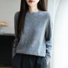 Nuevo Suéter de Punto de Cuello Redondo de Otoño e Invierno para Mujer Jersey Holgado de Manga Larga Capa Base Casual y Sencillo
