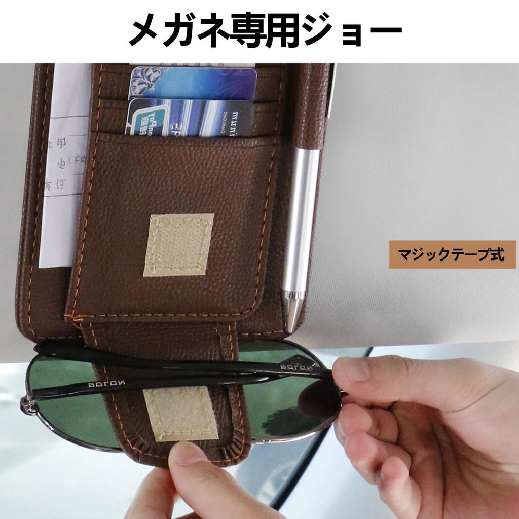 InnoWave Sun Visor Pocket, Compatible Jimny Gymny, Sun Visor, Storage, In-Car Multi-functional Car Storage, Car Glasses Clip, Black