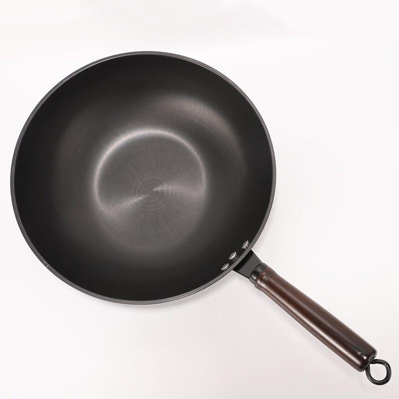 

ZISIZ Handmade Non-Stick Stone Wok