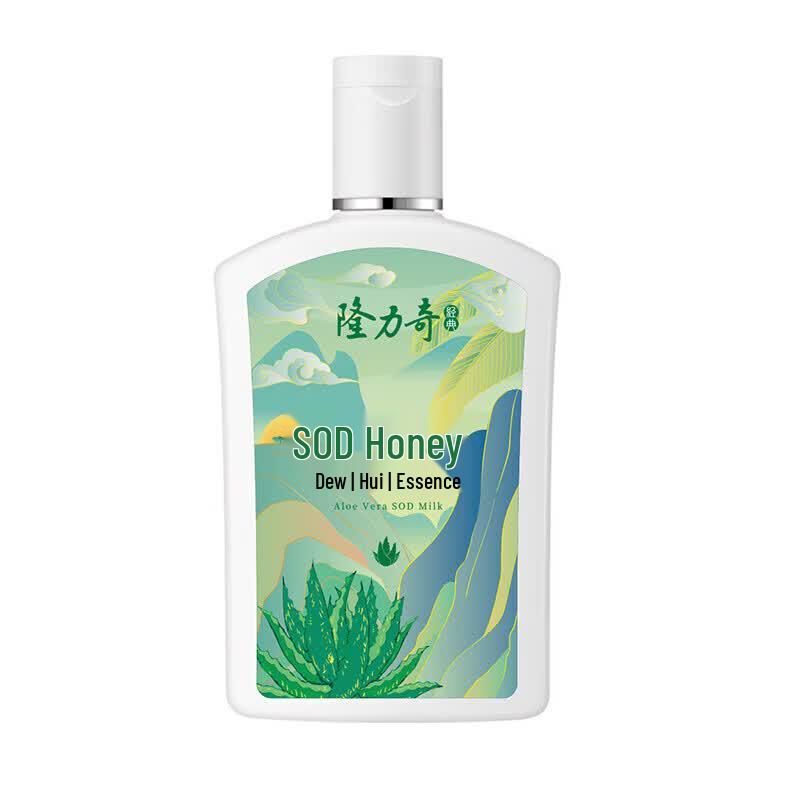 Longliqi SOD Honey Aloe Vera Hydrating Body Lotion