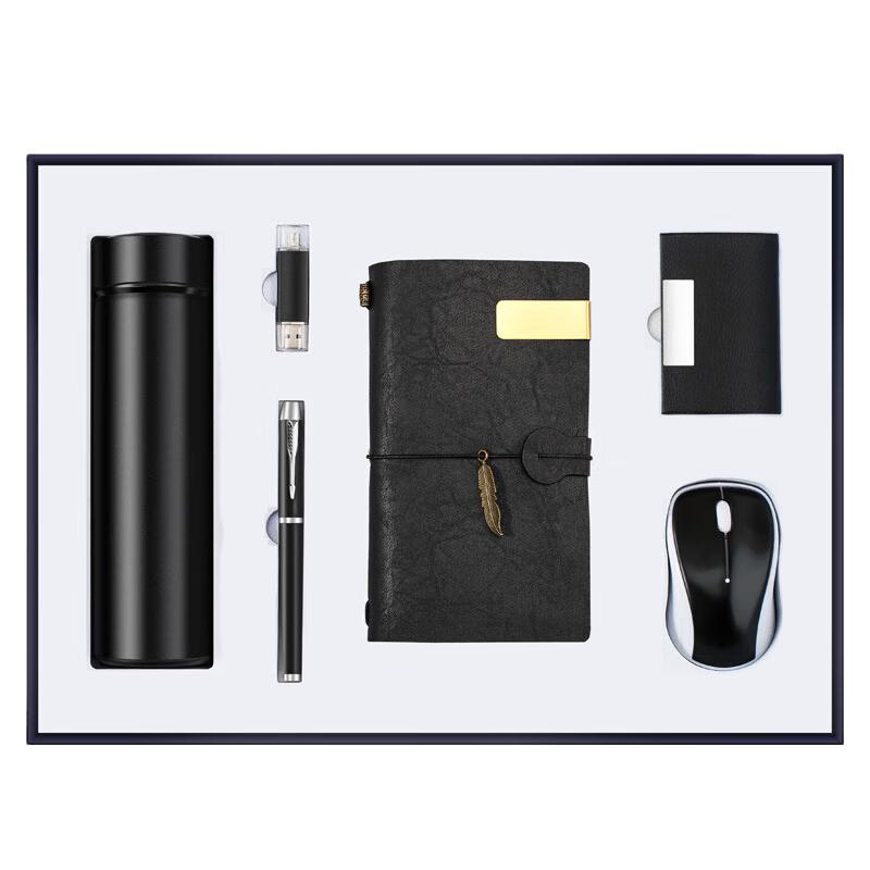 Executive Business Gift Set