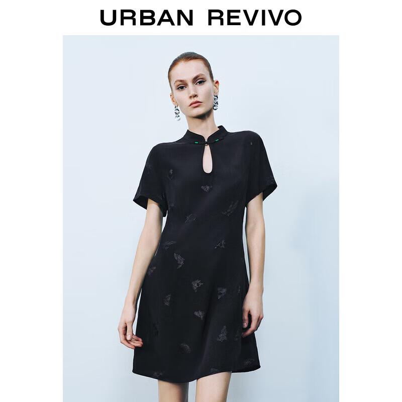 

UR New Chinese Style Embroidered Hollow-out Dress S