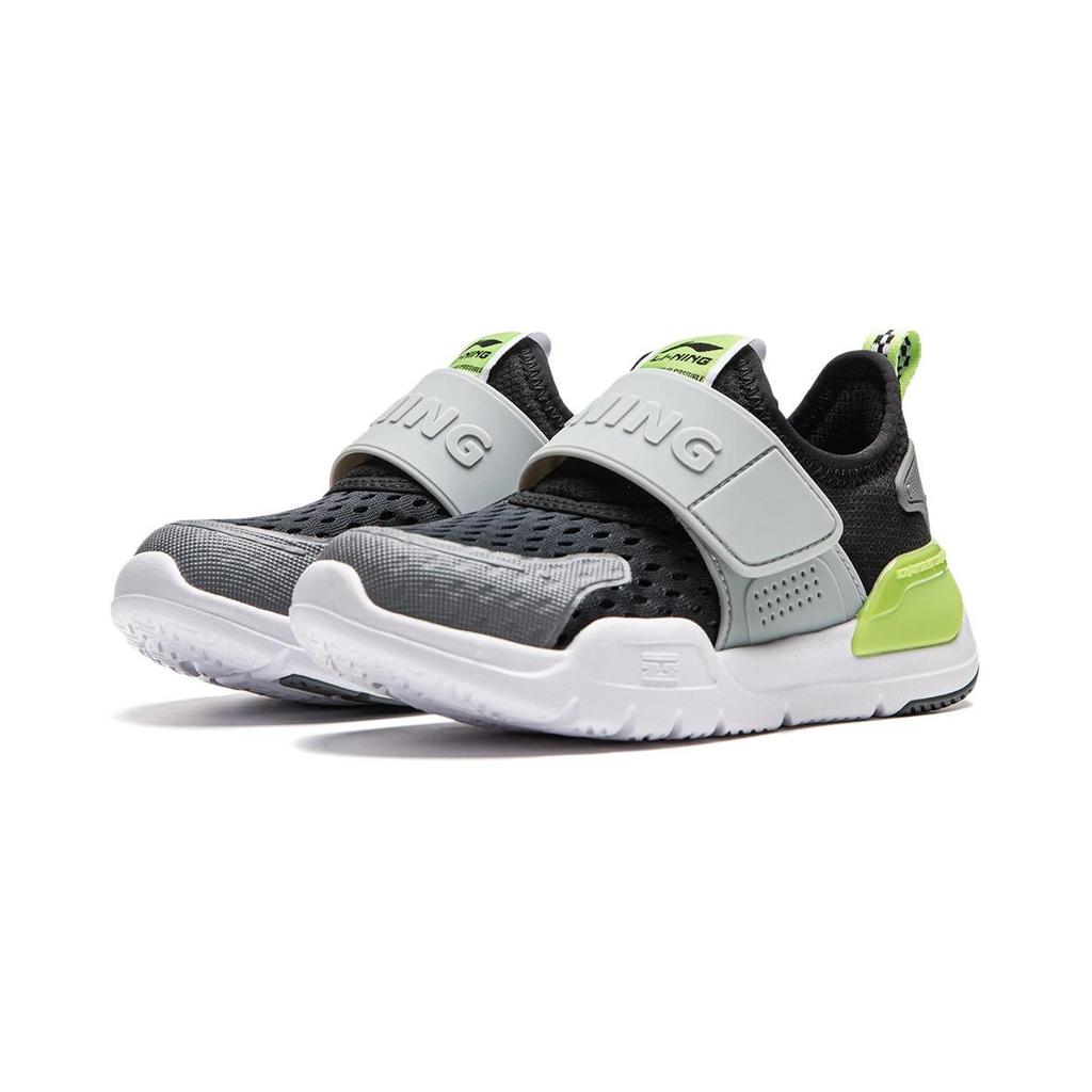 Li-Ning Cloud Non-Slip Anti-Kick Shock Absorbing Wear-Resistant Breathable Low-Top Casual Shoes Kids Sneaker Black Gray Green YKNU040-7