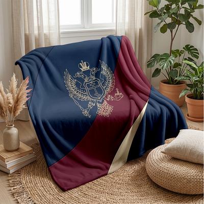 Serbia Printed Flannel Blanket Skin Friendly Warm Decorative Throw for Indoor Couch Bed Daily Use