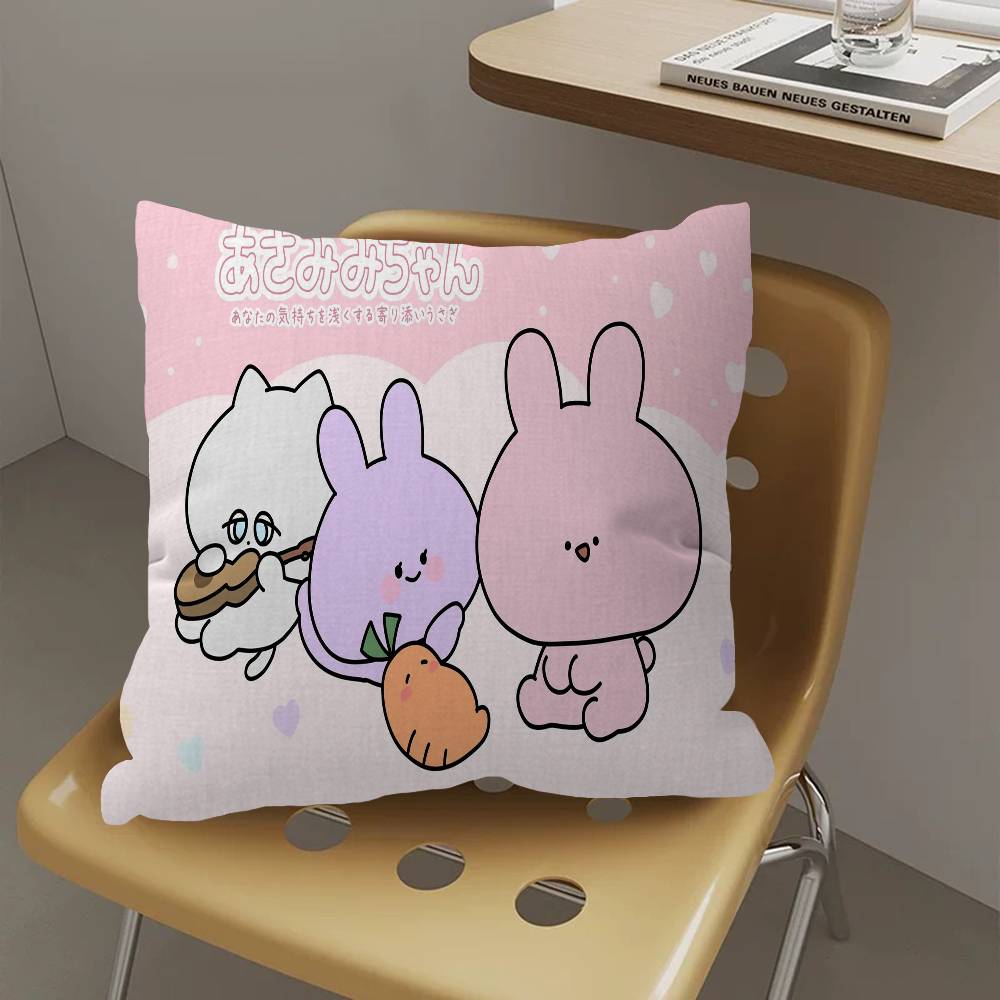 Cartoon Cute A-Asamimichan Pillow Cover for Bedroom Room and Living Room Sofa Decorative Cushion Cover