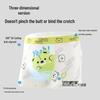 Fenteng Boys' Pure Cotton Antibacterial Boxer Briefs (4-Pack)