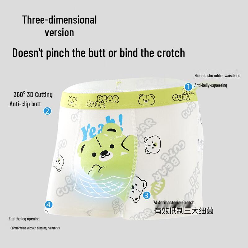 Fenteng Boys' Pure Cotton Antibacterial Boxer Briefs (4-Pack)