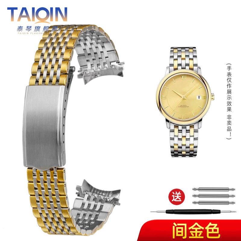 20mm 19mm 18mm Curved end Watchband for Omega De Ville 424 Old Seamaster Stainless Steel Watch Strap Men's Bracelet accessories