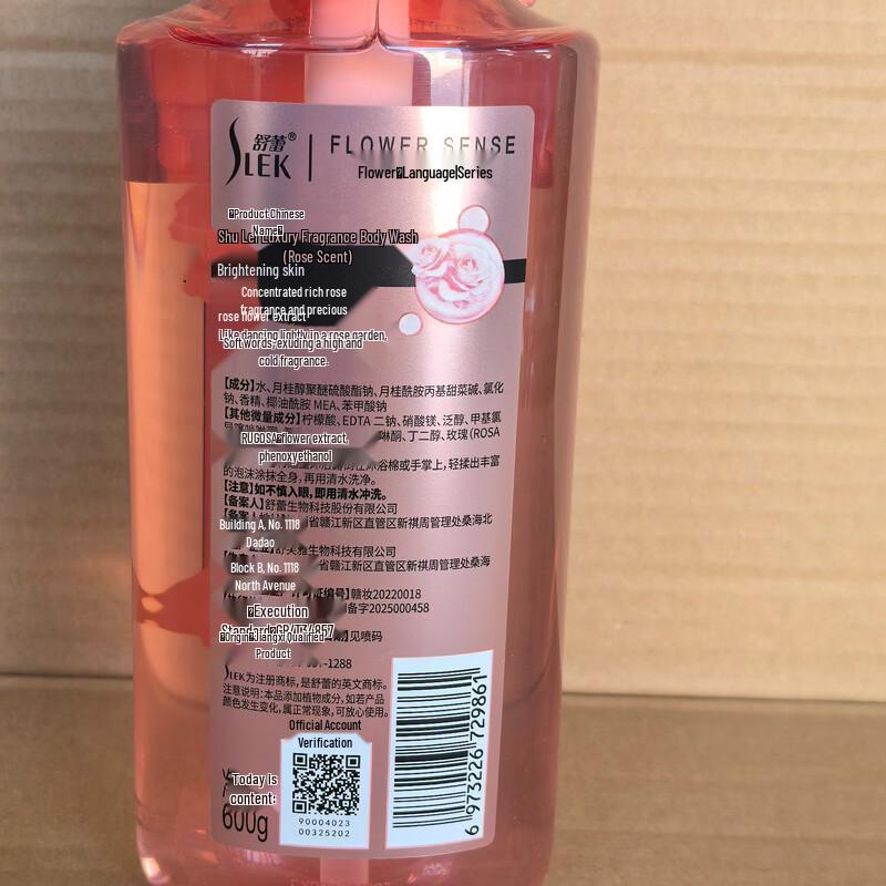 SLEK Rose Indulgence Duschgel