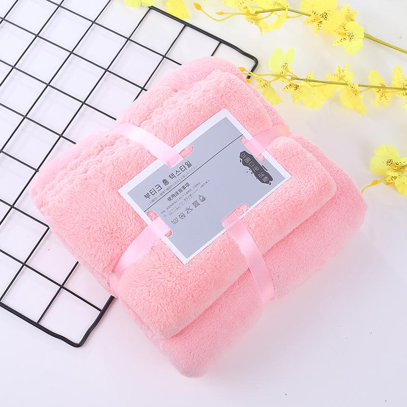 Soft Coral Fleece Bath Towel Set: Thick, Absorbent, Quick-Dry, Mother-Child 2-Piece Gift Set