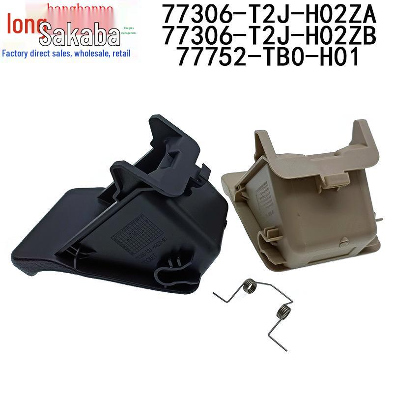 Honda Ninth Gen Accord Coin and Storage Box (Part No. 77306-T2J-H02ZB)