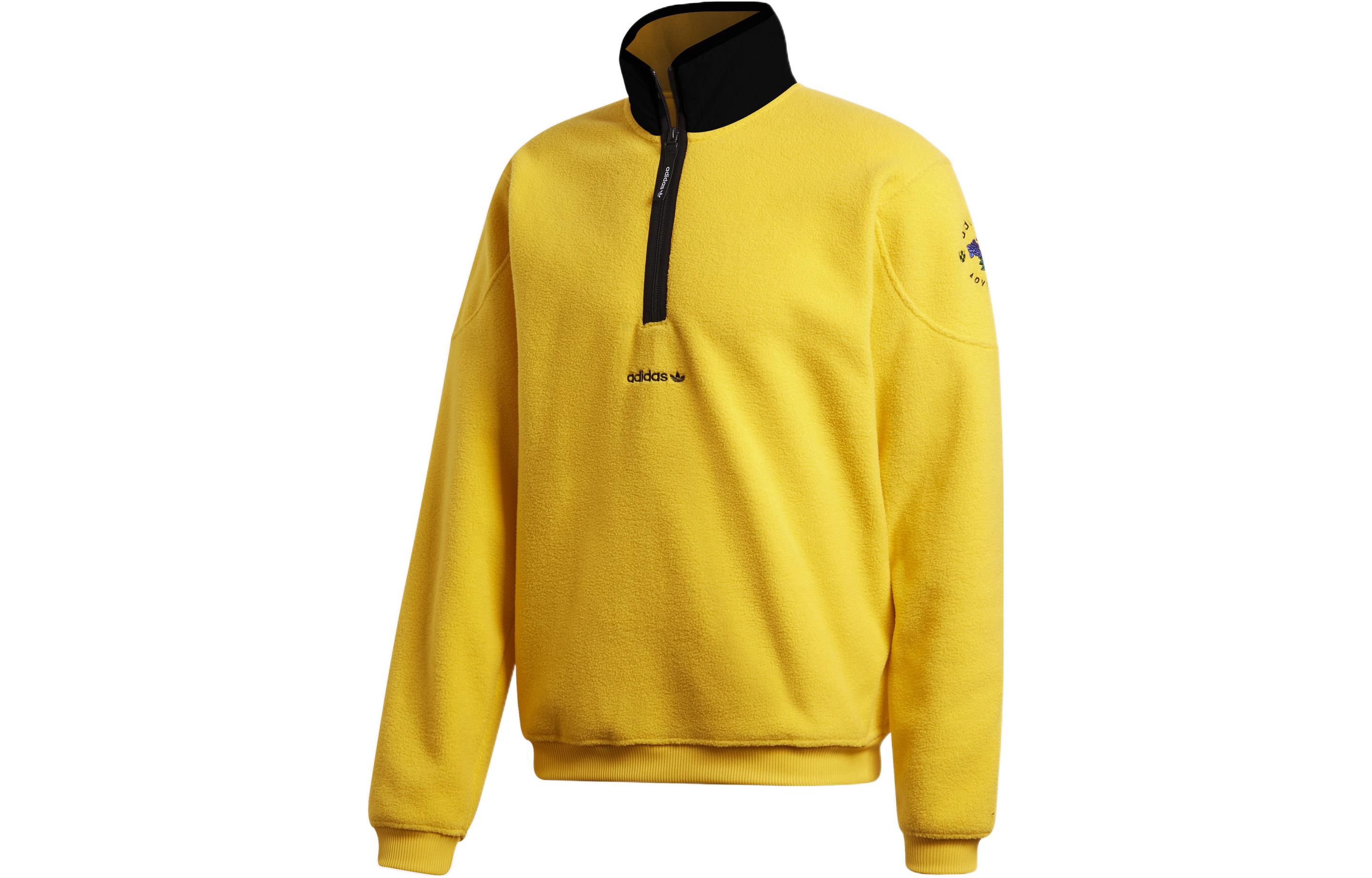 

Adidas Originals ADV ARCHIVE HZ Sweatshirts Men s Sunlight Yellow Stand Collar Moderate Regular GD5583 XS