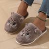 2025 autumn and winter cotton slippers couple kitten cartoon cute slippers home warm slippers cartoon