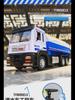 Large Toy Sprinkler Truck: Inertia-Powered Water Spray Engineering Vehicle for Kids