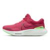Nike ZoomX Invincible Run Flyknit 2 Rosso Sirena Scarpe da Ginnastica da Uomo Team-Rosso Verde-Strike Nero DH5425-600