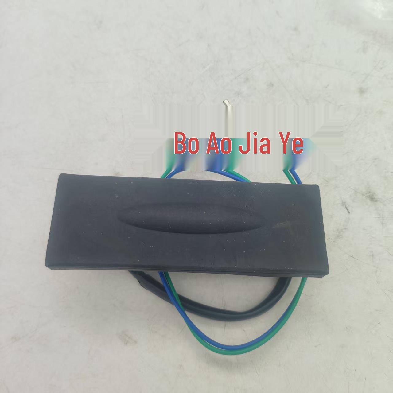 81260-D3000: Compatible Trunk Tailgate Switch for 2016 Hyundai Tucson