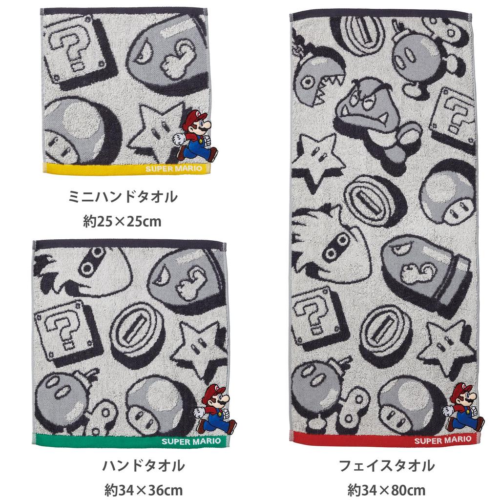 Marushin Face Nintendo Mario Adventure Character Antibacterial and Odor 4485008100 Towel, World, 100% Cotton, Design, Resistant,