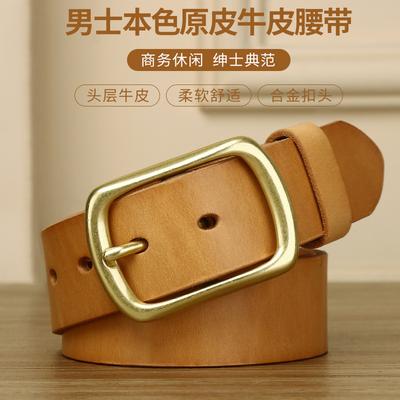 Doplňky – Pánské opasky a řemeny