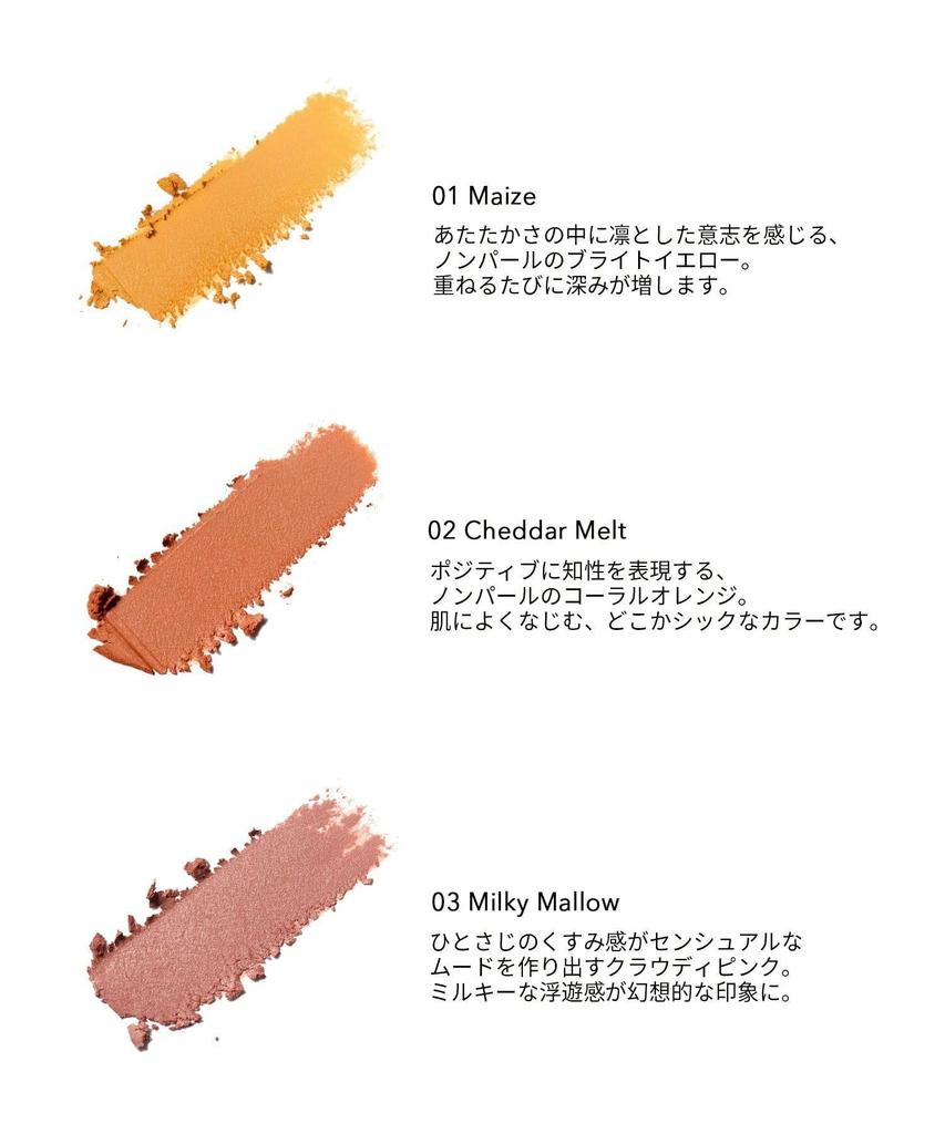 Celvoke Vatic Eyes S 06 Fuzzy Days Eyeshadow Single Color