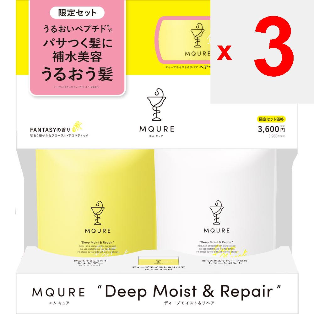MQURE  MQURE Deep Moist Repair SP 450ml X 2 + 90ml M-Cure Shampoo/conditioner (premium) After Wetting Your Hair, Apply an Appropriate Amount