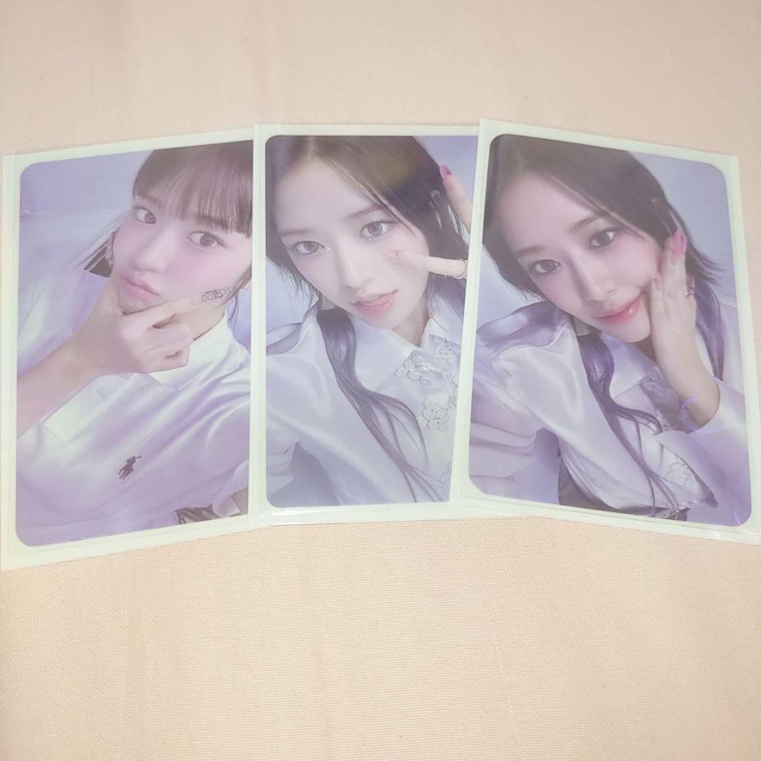 

[USED] Eugene Trading Card IVE