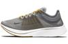 Unisex-Schuhe – Sportschuhe