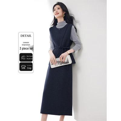 Women's Winter Wool Blend Vest & Skirt Three-Piece Set
