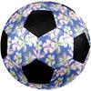 1pc Floral Outdoor Sports Football, Size 5, Comfortable And Durable Feel,Gift yy16