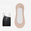 Female Spring and Summer Thin Style No Trace No Drop with Non Slip Silicone Invisible Ice Silk Boat Socks