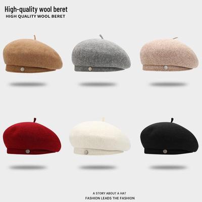 Autumn/Winter Wool Beret: Fashionable, Versatile Painter Hat with Metal Label for Women