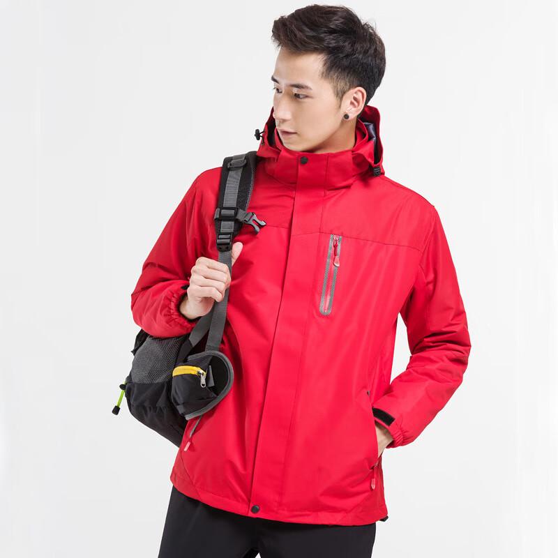 Kaweidun Unisex Winter Insulated Jacket