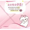 MANSLY - Puppy Series Watery Mirror Lip Gloss - 3 Colors